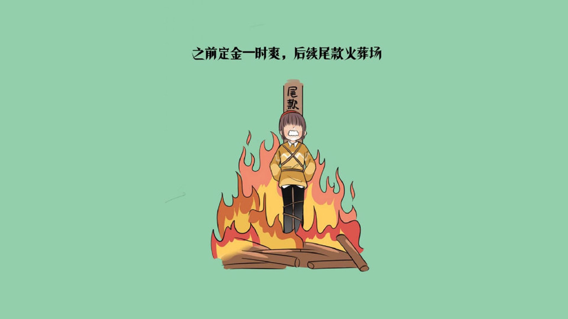 下载乐鱼体育APP-中国篮球职业联赛品牌形象塑造与传播策略，中国职业篮球联赛的英文字母是什么