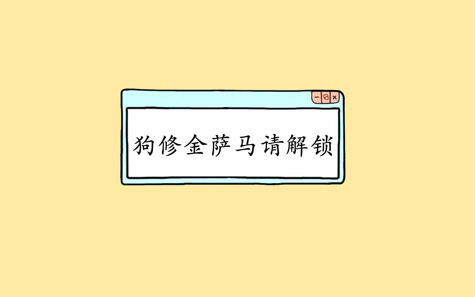 乐鱼app-3×3 球队年轻阵容展现高竞争潜力，2020足球年轻球员最佳阵容