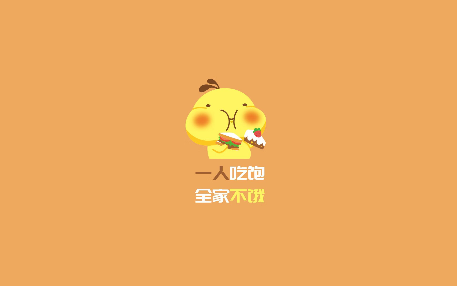 Leyu Sport下载-Chinese Taipei未来发展蓝图：从全能人才培养到赛事拓展，taipei of china
