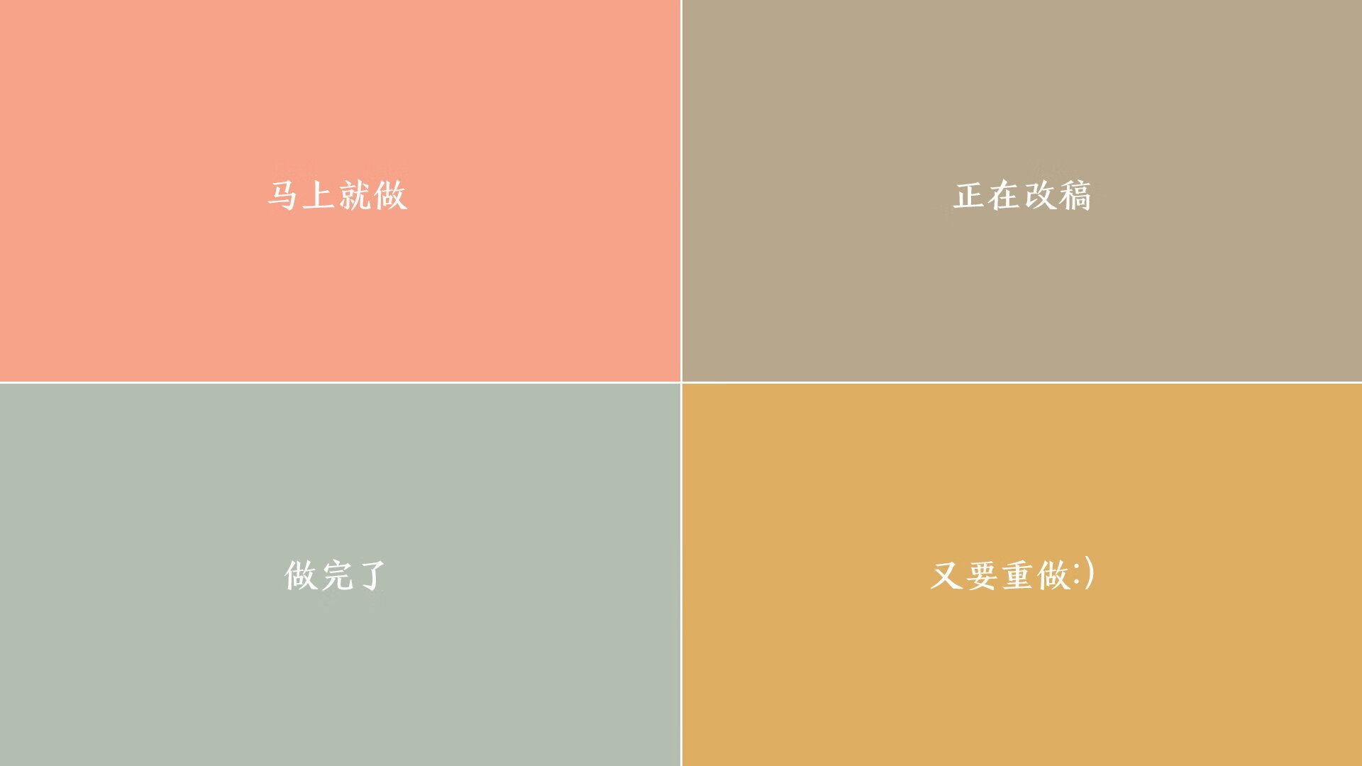 乐鱼体育App下载-中澳混合泳战术布局解析，中澳混血是什么意思