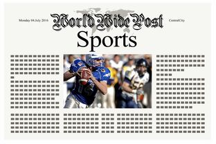 乐鱼电竞· (中国)官方网站-体育新闻中心助力退役运动员内容创业计划，退役运动员创业政策