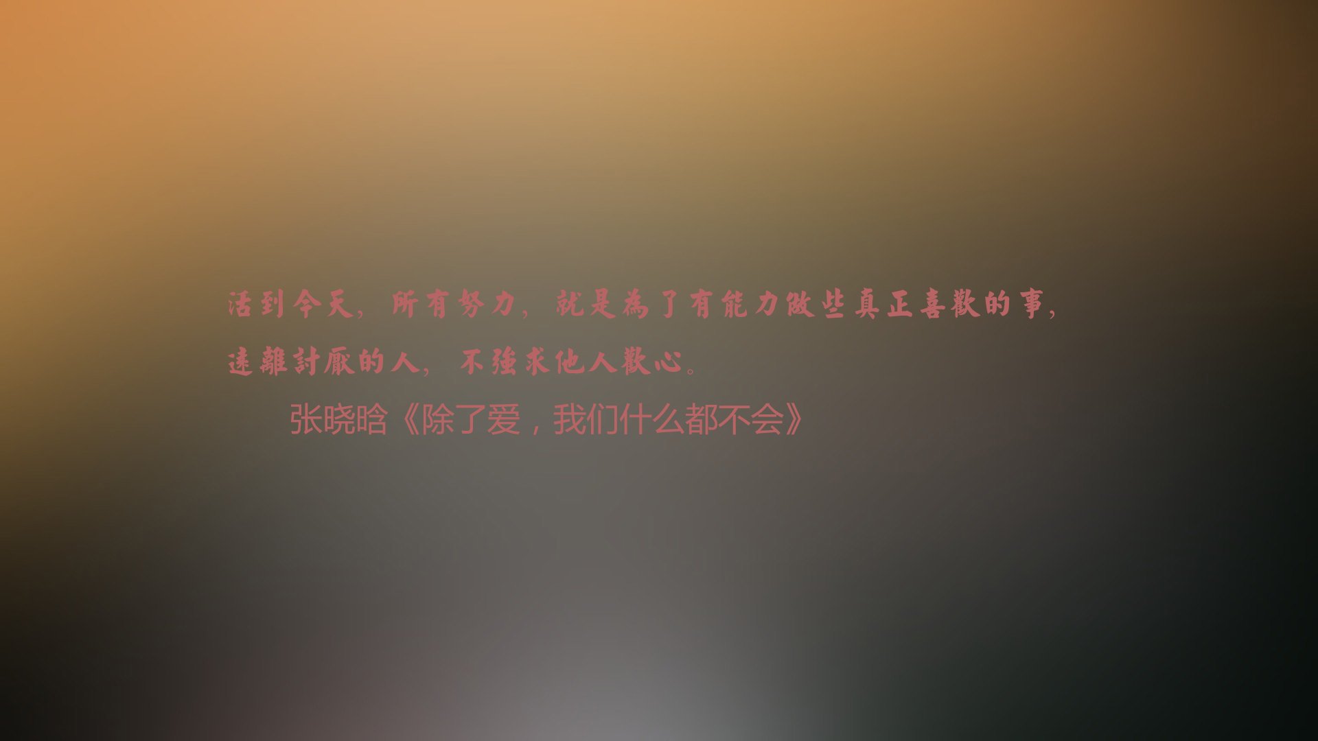 leyu乐鱼-内线对抗最频繁的比赛场面回顾，内线单打集锦