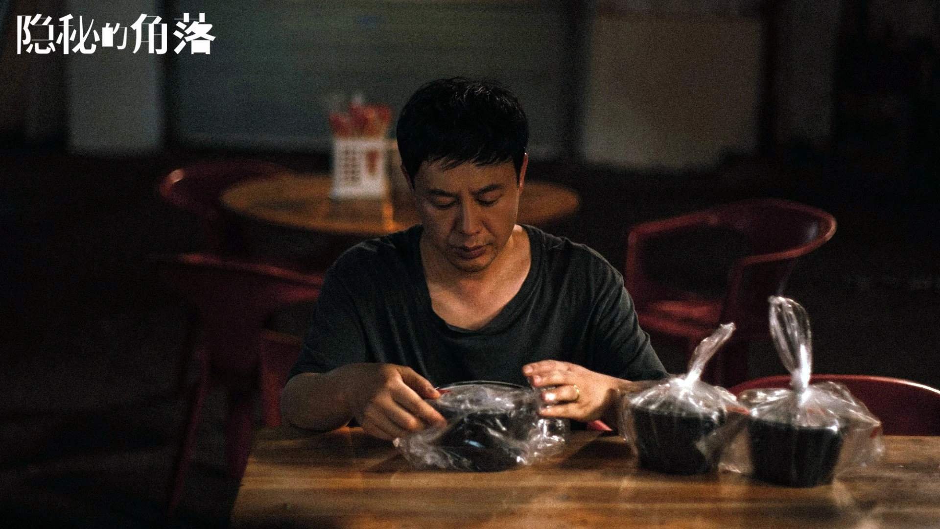 leyu.com-欧洲杯决战现场:战术博弈与个人技艺的较量,欧洲杯决策