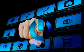 乐鱼电竞在线平台登录入口-欧洲杯赛场的智能照明技术