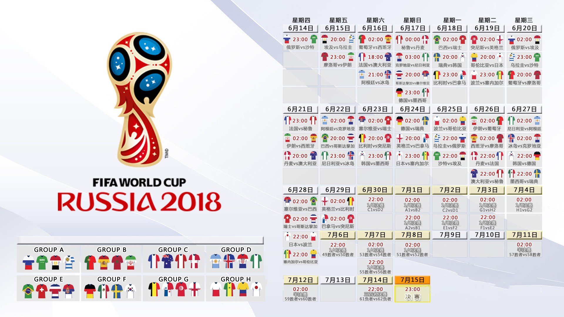 国际高尔夫环保球场认证：绿色管理成行业新标准，最新国家高尔夫球场建设政策